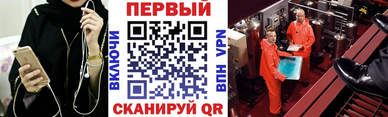 АМФЕТАМИН Розовый  Губкинский 