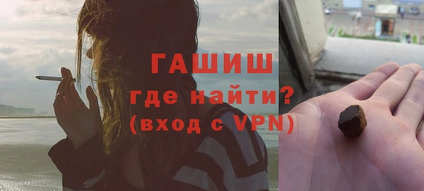 MESCALINE Покров