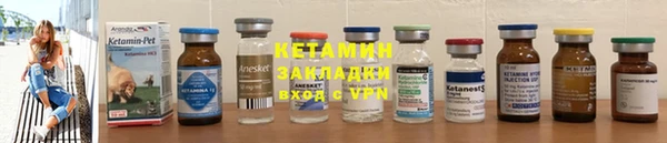 apvp Баксан