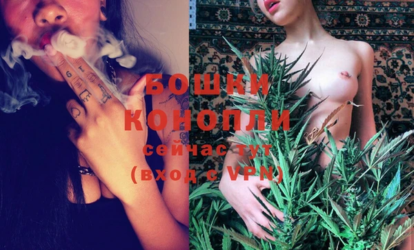 марихуана Беломорск