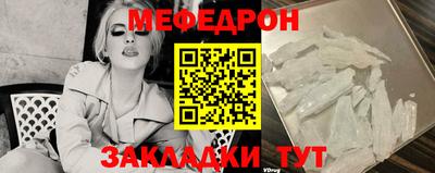 кокаин колумбия Балаково