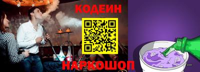 кокаин перу Балашиха