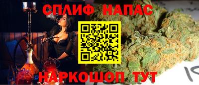 кокаин перу Балашиха