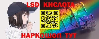 a pvp Кимры