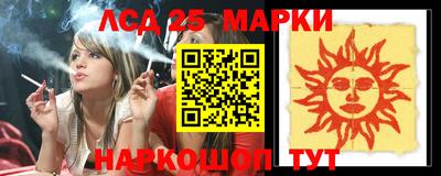 кокаин колумбия Балаково