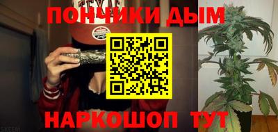 дмт Балахна