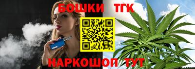 дмт Балахна