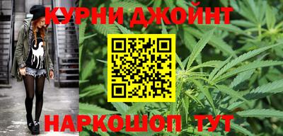 кокаин перу Балашиха
