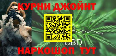 дмт Балахна