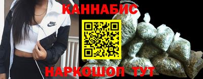кокаин колумбия Балаково