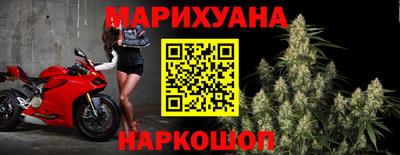 кокаин колумбия Балаково