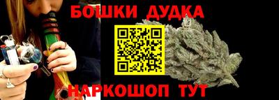 кокаин перу Балашиха