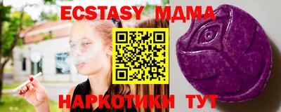 кокаин перу Балашиха