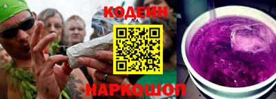 кокаин перу Балашиха