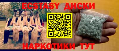 кокаин колумбия Балаково