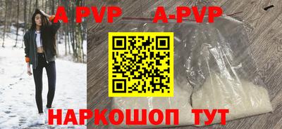 кокаин колумбия Балаково