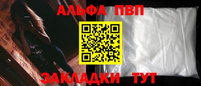 кокаин колумбия Балаково