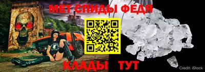кокаин перу Балашиха