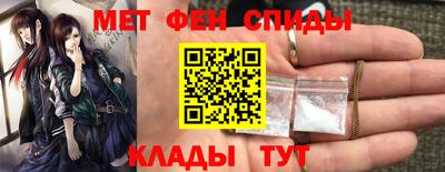 кокаин перу Балашиха