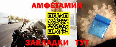 кокаин перу Балашиха