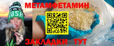 кокаин колумбия Балаково