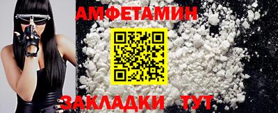 кокаин колумбия Балаково