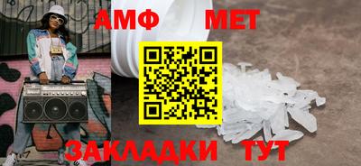 кокаин колумбия Балаково