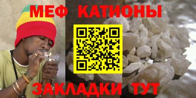 кокаин перу Балашиха