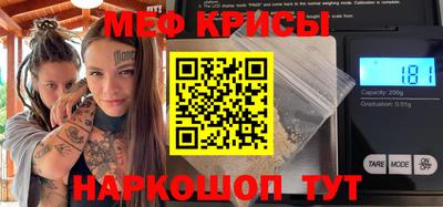 кокаин колумбия Балаково