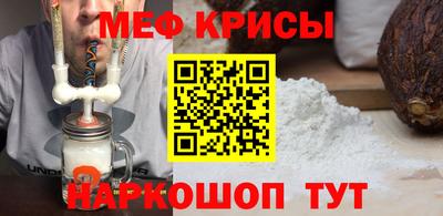 кокаин колумбия Балаково
