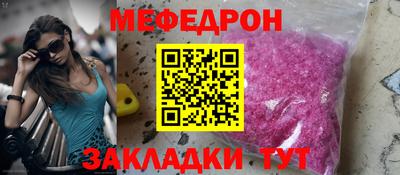 альфа пвп Кингисепп