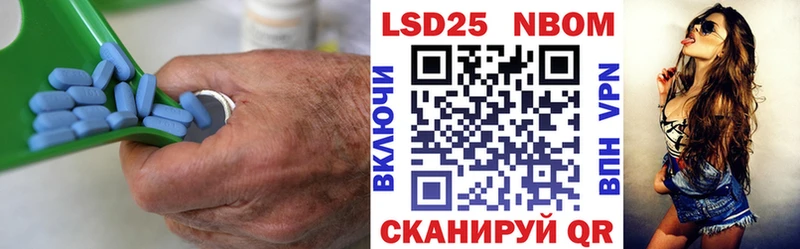 Лсд 25 экстази кислота  Губкинский 