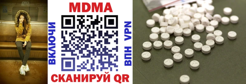 площадка клад  Губкинский  MDMA crystal 