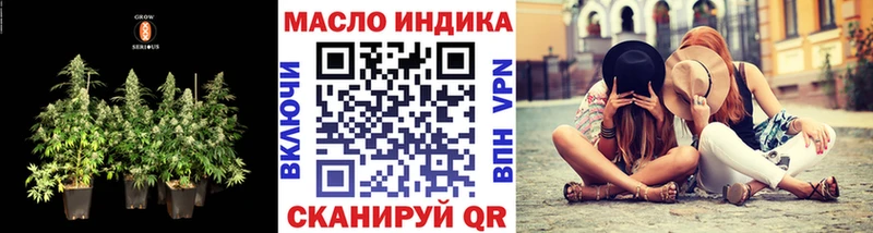 ТГК концентрат Губкинский